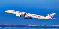 Japan Airlines Orders Up to 26 Embraer Jets for Regional Fleet